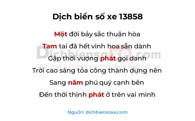 Dịch thơ biển số 13858