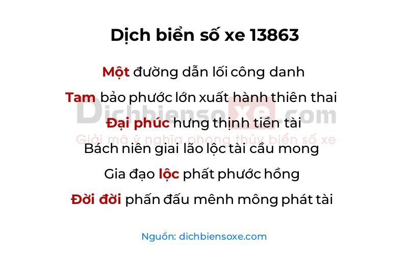 Dịch thơ biển số 13863
