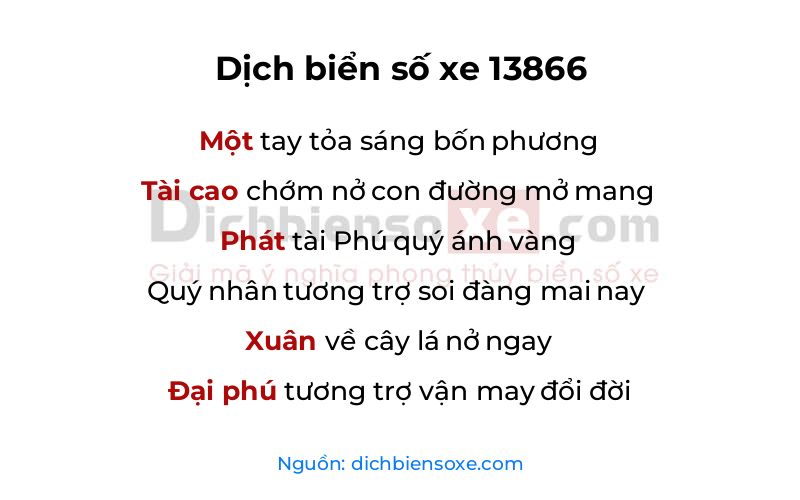 Dịch thơ biển số 13866