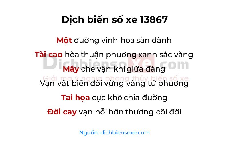 Dịch thơ biển số 13867