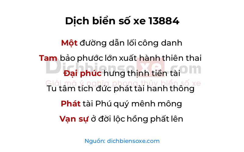 Dịch thơ biển số 13884