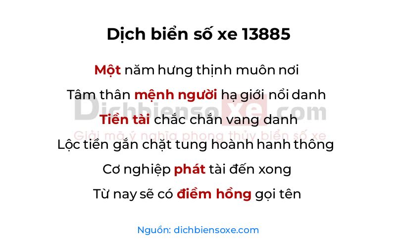 Dịch thơ biển số 13885