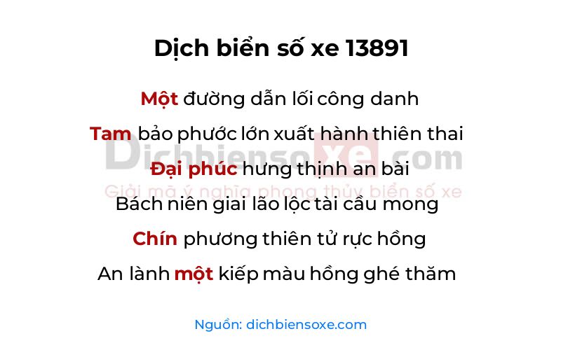 Dịch thơ biển số 13891