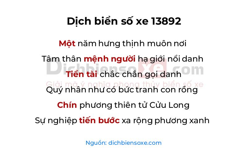 Dịch thơ biển số 13892