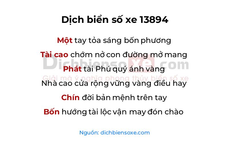 Dịch thơ biển số 13894