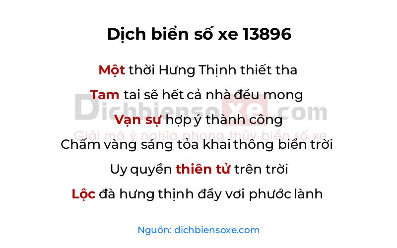 Dịch thơ biển số 13896