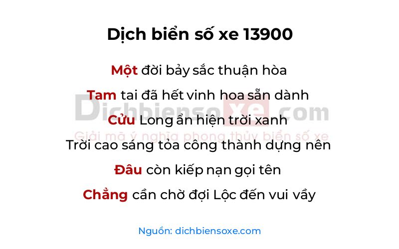 Dịch thơ biển số 13900
