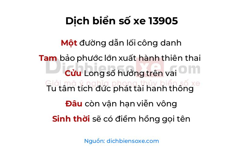 Dịch thơ biển số 13905