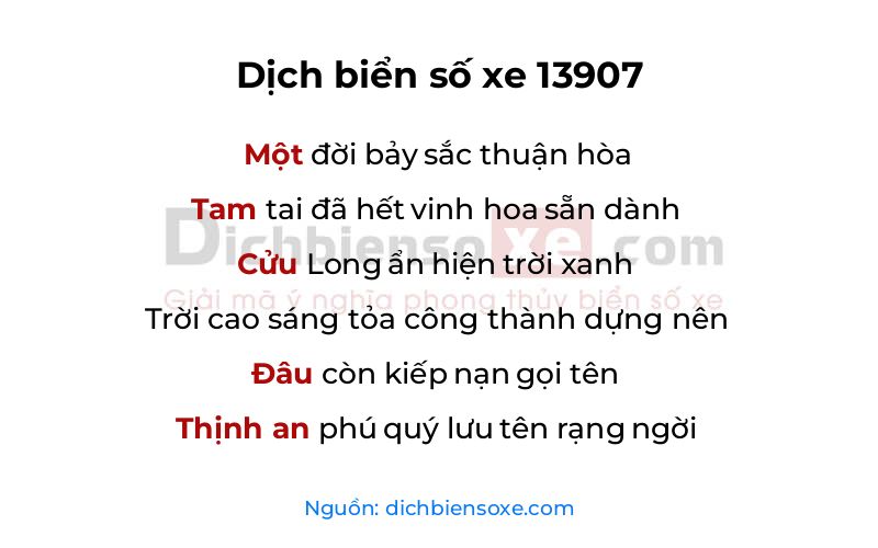 Dịch thơ biển số 13907