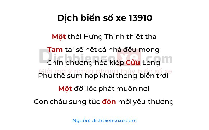 Dịch thơ biển số 13910
