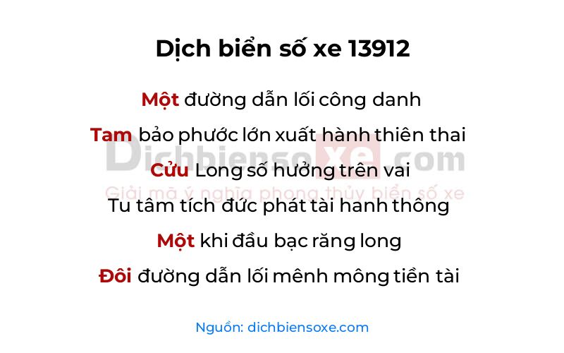 Dịch thơ biển số 13912