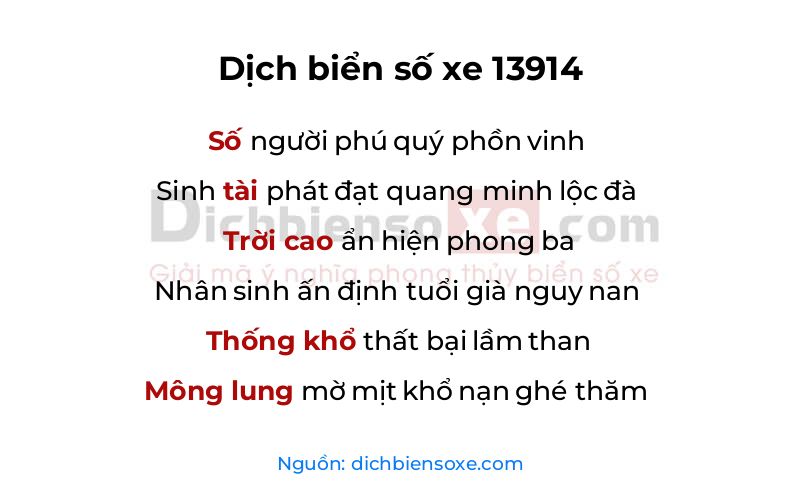 Dịch thơ biển số 13914