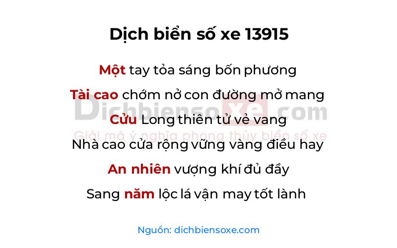 Dịch thơ biển số 13915