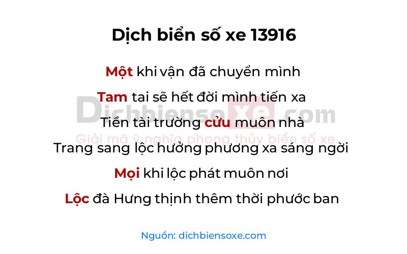 Dịch thơ biển số 13916