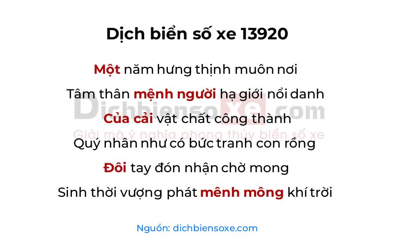 Dịch thơ biển số 13920