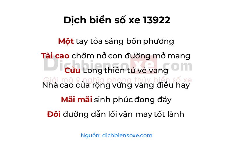 Dịch thơ biển số 13922