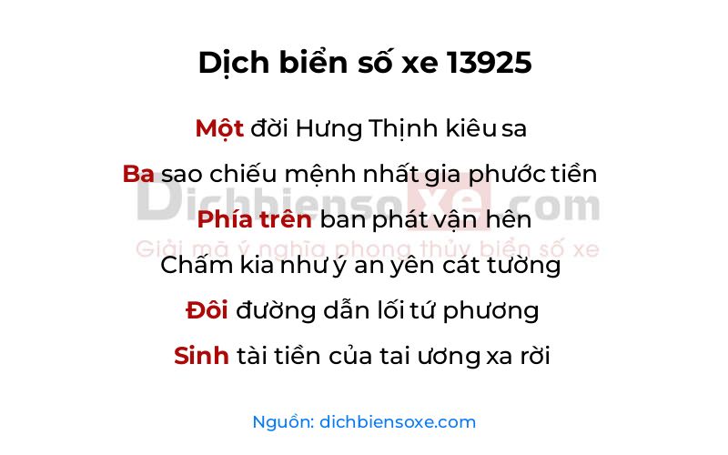 Dịch thơ biển số 13925