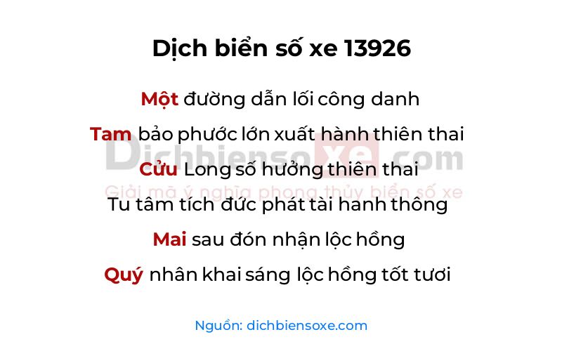Dịch thơ biển số 13926