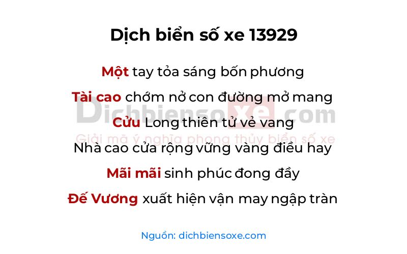 Dịch thơ biển số 13929