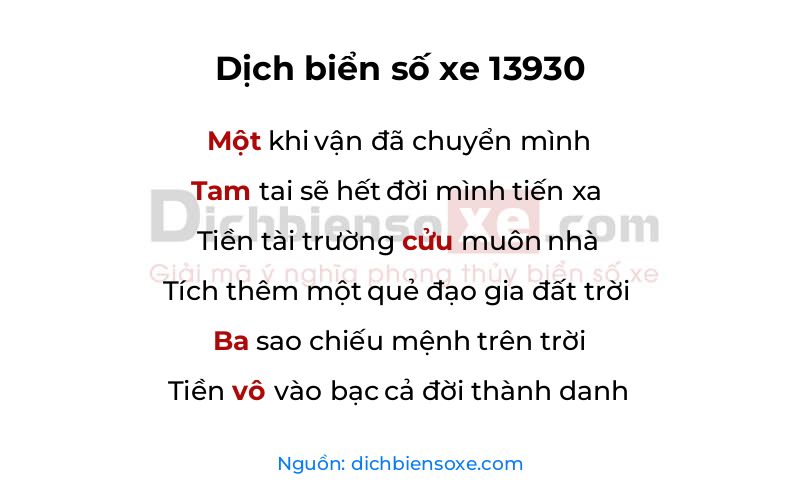 Dịch thơ biển số 13930