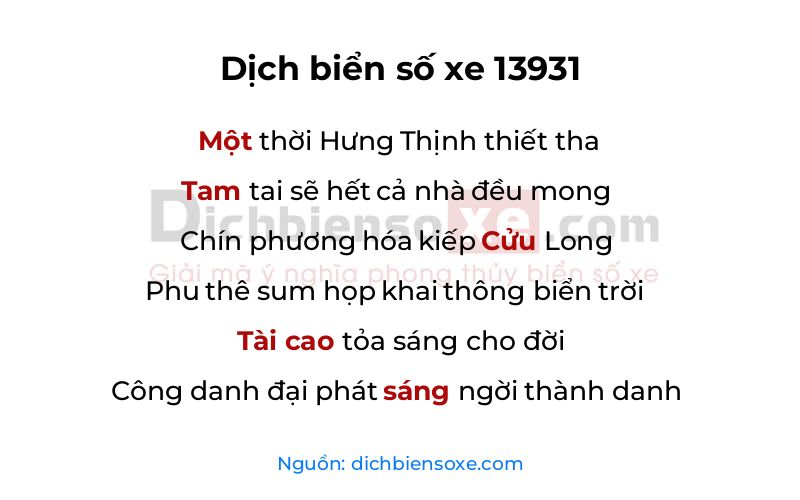 Dịch thơ biển số 13931