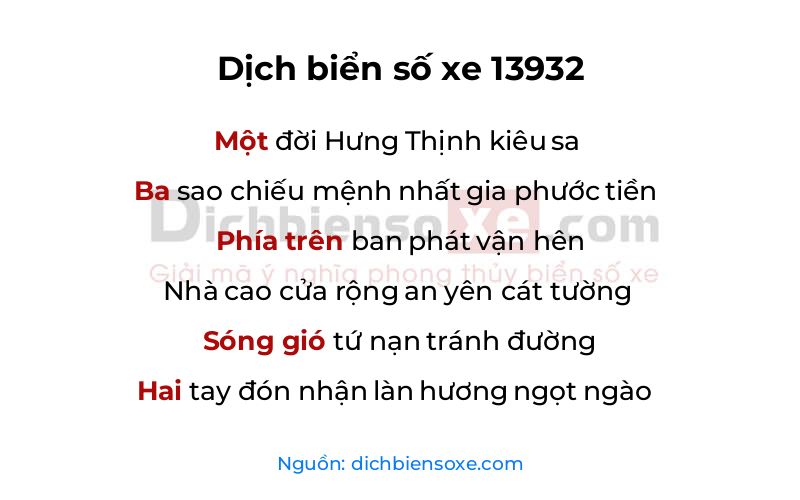 Dịch thơ biển số 13932