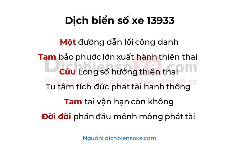 Dịch thơ biển số 13933