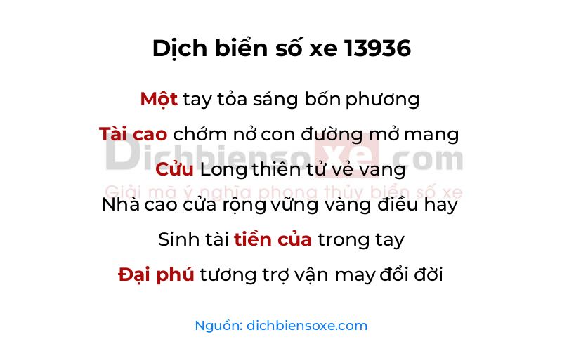 Dịch thơ biển số 13936