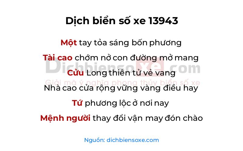 Dịch thơ biển số 13943