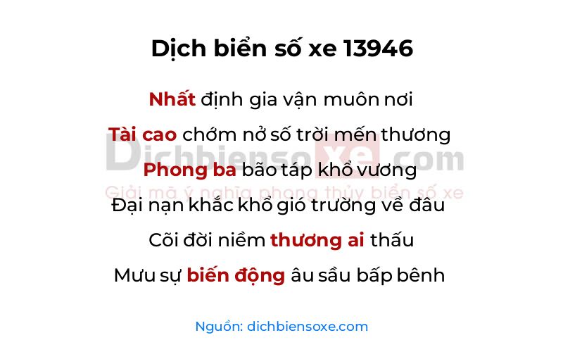 Dịch thơ biển số 13946