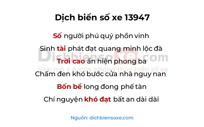 Dịch thơ biển số 13947