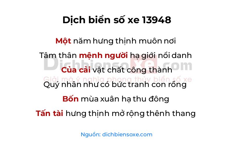 Dịch thơ biển số 13948