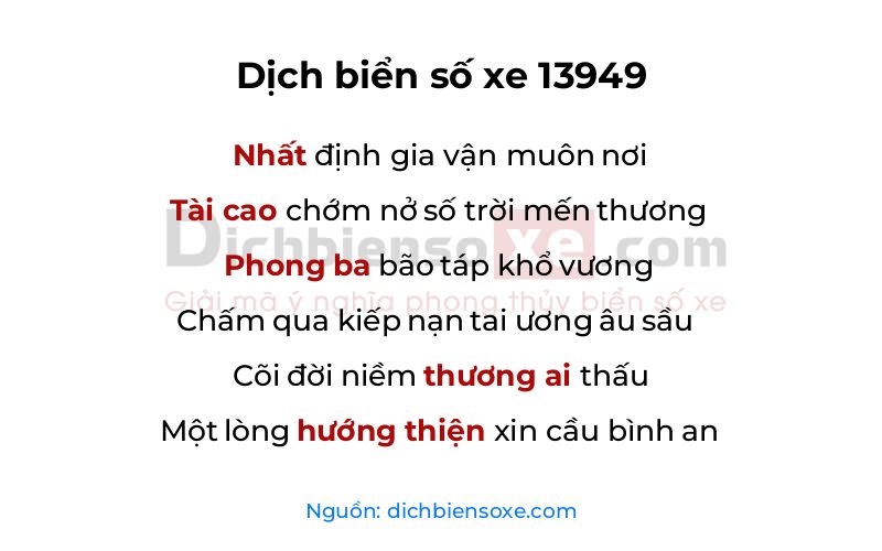 Dịch thơ biển số 13949