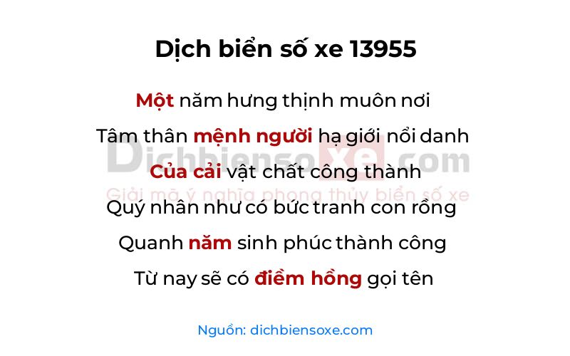 Dịch thơ biển số 13955