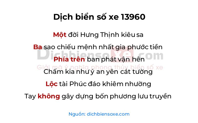 Dịch thơ biển số 13960