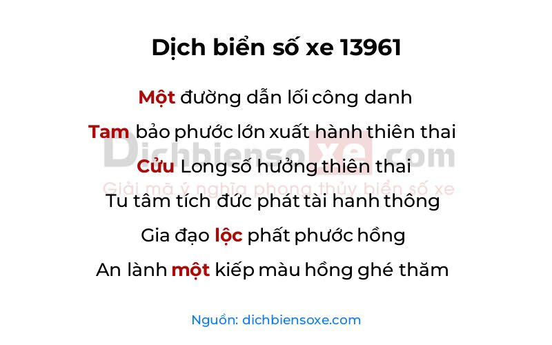 Dịch thơ biển số 13961
