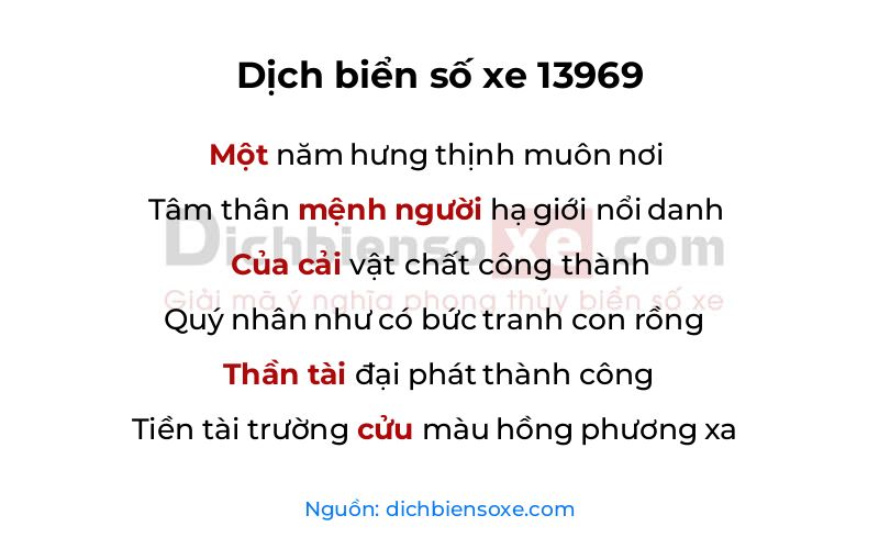 Dịch thơ biển số 13969