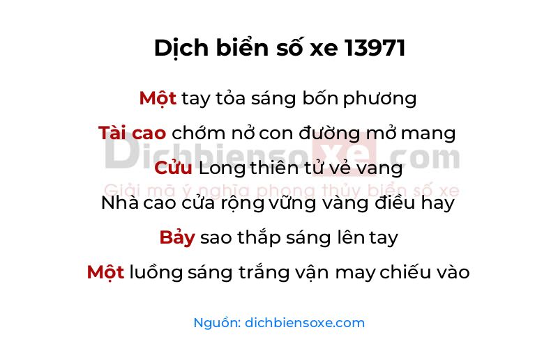Dịch thơ biển số 13971