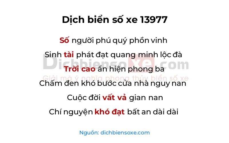Dịch thơ biển số 13977