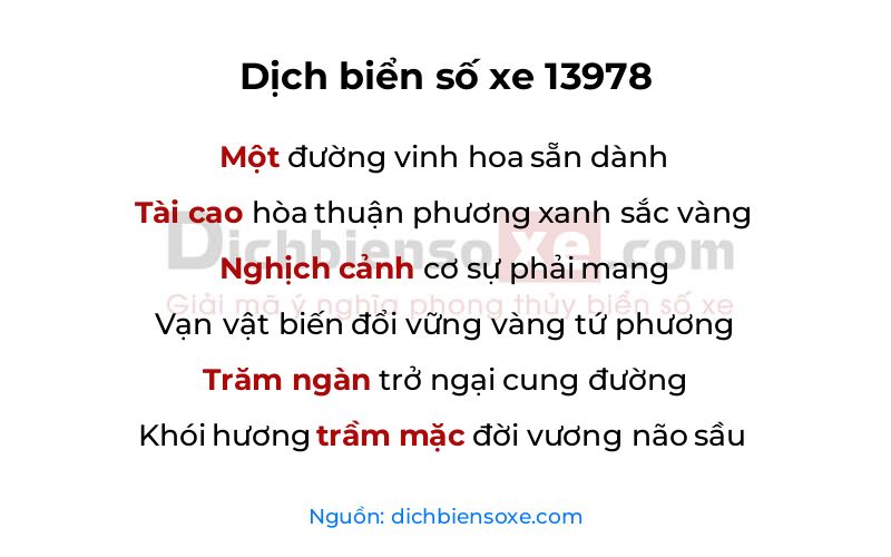 Dịch thơ biển số 13978