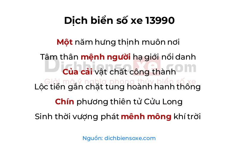 Dịch thơ biển số 13990