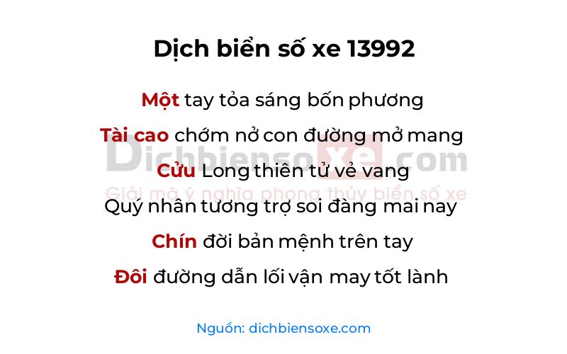 Dịch thơ biển số 13992