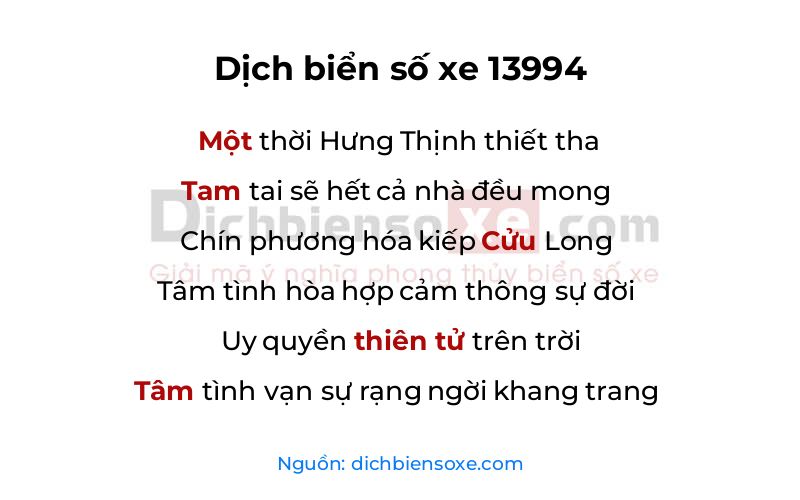 Dịch thơ biển số 13994