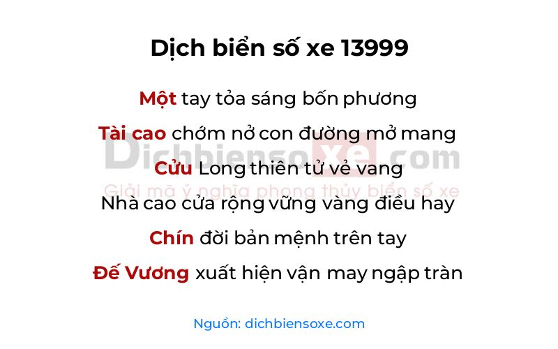 Dịch thơ biển số 13999