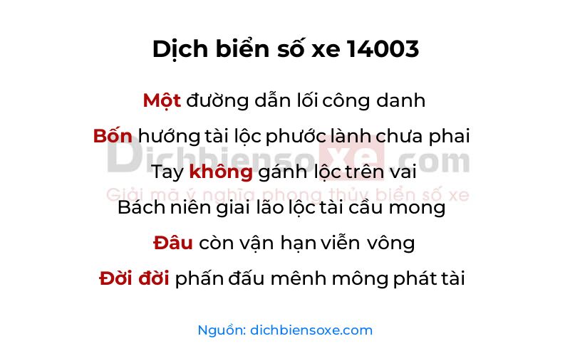 Dịch thơ biển số 14003