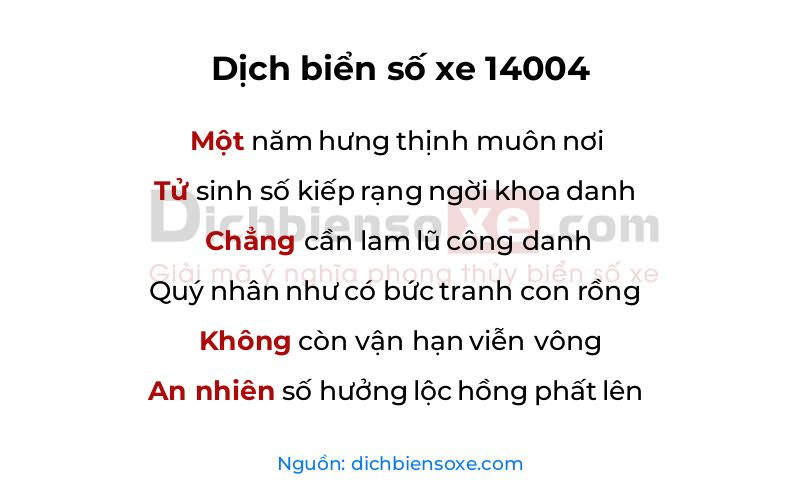 Dịch thơ biển số 14004