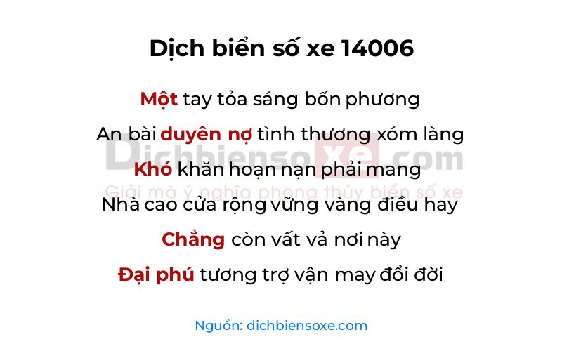 Dịch thơ biển số 14006