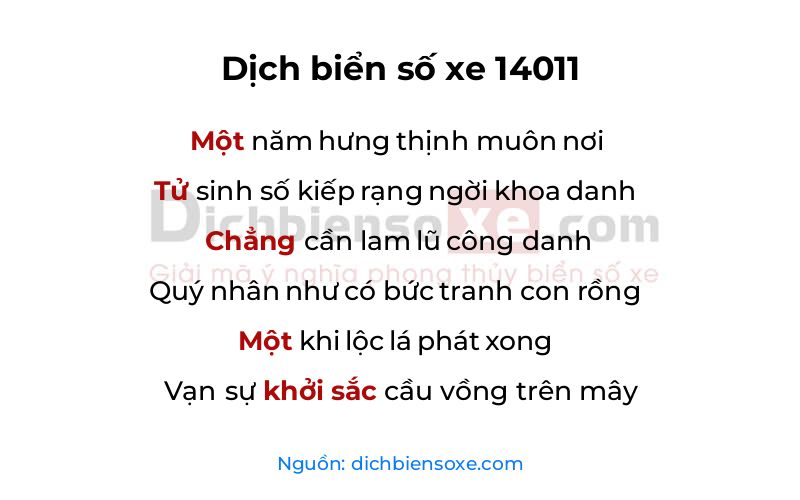 Dịch thơ biển số 14011