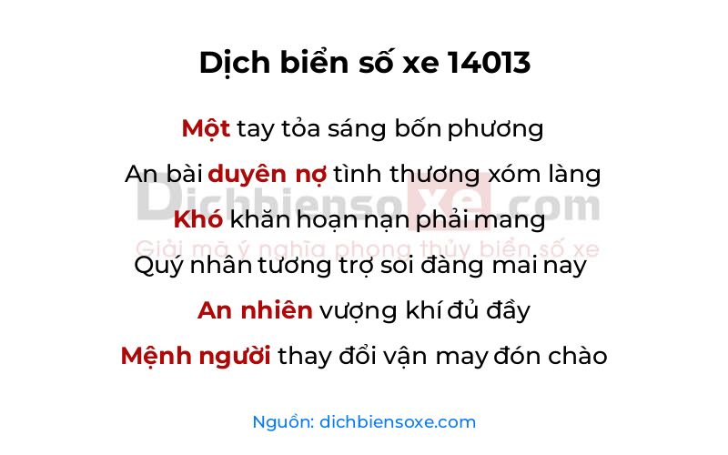Dịch thơ biển số 14013