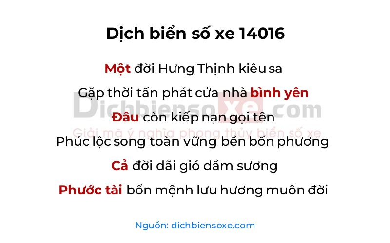 Dịch thơ biển số 14016